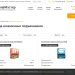Ножничный подъемник на строительной площадке, поднятая рабочая платформа